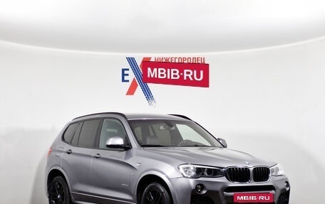 BMW X3, 2016 год, 2 139 000 рублей, 2 фотография