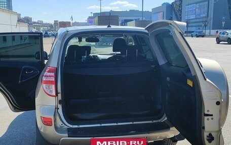 Toyota RAV4, 2012 год, 1 480 000 рублей, 15 фотография
