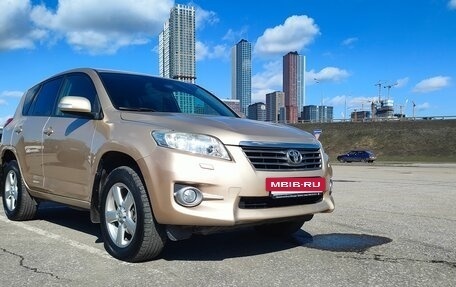 Toyota RAV4, 2012 год, 1 480 000 рублей, 2 фотография