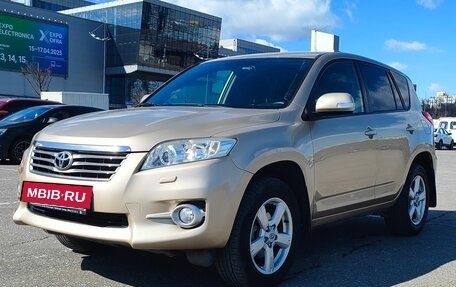 Toyota RAV4, 2012 год, 1 480 000 рублей, 6 фотография