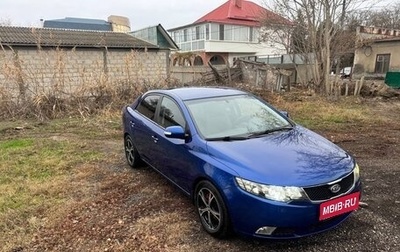 KIA Cerato III, 2010 год, 650 000 рублей, 1 фотография