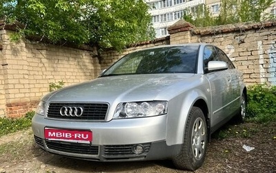Audi A4, 2001 год, 520 000 рублей, 1 фотография