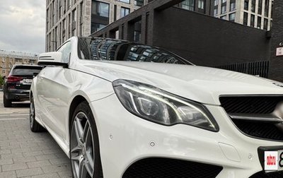 Mercedes-Benz E-Класс, 2014 год, 2 290 000 рублей, 1 фотография