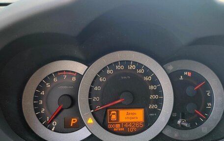 Toyota RAV4, 2012 год, 1 480 000 рублей, 24 фотография