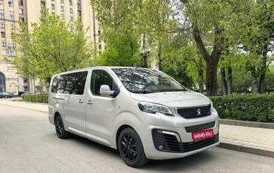 Peugeot Traveller I, 2017 год, 2 650 000 рублей, 1 фотография