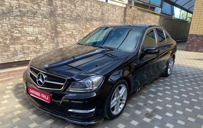Mercedes-Benz C-Класс, 2012 год, 1 700 000 рублей, 1 фотография
