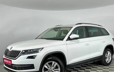 Skoda Kodiaq I, 2017 год, 1 990 000 рублей, 1 фотография