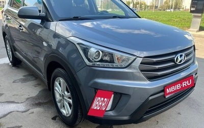 Hyundai Creta I рестайлинг, 2019 год, 1 380 000 рублей, 1 фотография