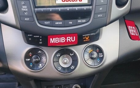 Toyota RAV4, 2012 год, 1 480 000 рублей, 25 фотография