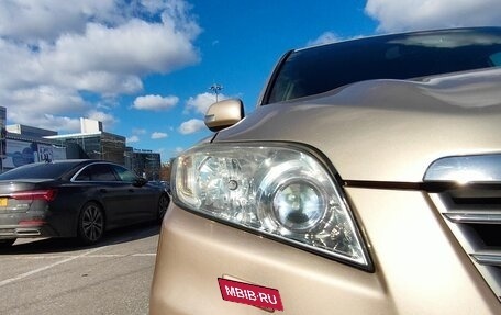 Toyota RAV4, 2012 год, 1 480 000 рублей, 28 фотография