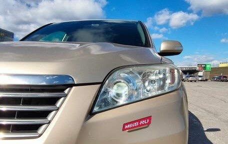 Toyota RAV4, 2012 год, 1 480 000 рублей, 29 фотография
