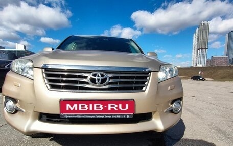 Toyota RAV4, 2012 год, 1 480 000 рублей, 30 фотография
