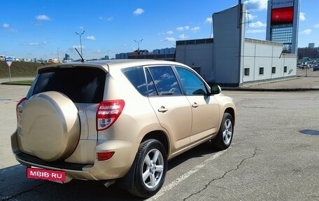 Toyota RAV4, 2012 год, 1 480 000 рублей, 31 фотография