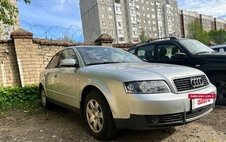 Audi A4, 2001 год, 520 000 рублей, 3 фотография