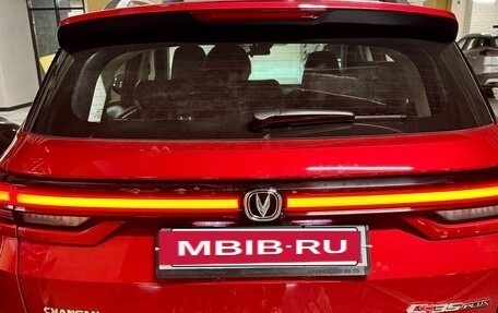 Changan CS35 Plus, 2023 год, 1 750 000 рублей, 7 фотография