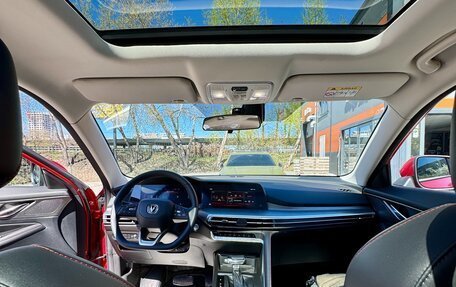 Changan CS35 Plus, 2023 год, 1 750 000 рублей, 27 фотография