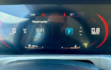 Changan CS35 Plus, 2023 год, 1 750 000 рублей, 34 фотография