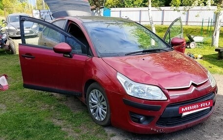 Citroen C4 II рестайлинг, 2010 год, 470 000 рублей, 10 фотография