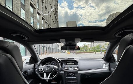 Mercedes-Benz E-Класс, 2014 год, 2 290 000 рублей, 5 фотография
