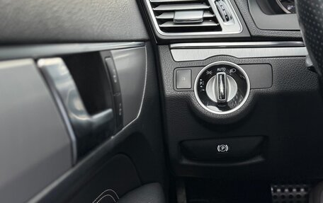 Mercedes-Benz E-Класс, 2014 год, 2 290 000 рублей, 23 фотография
