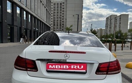 Mercedes-Benz E-Класс, 2014 год, 2 290 000 рублей, 15 фотография
