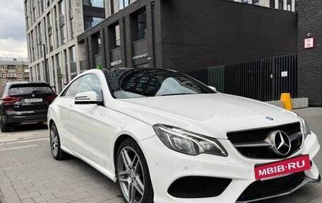 Mercedes-Benz E-Класс, 2014 год, 2 290 000 рублей, 16 фотография