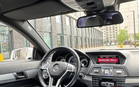 Mercedes-Benz E-Класс, 2014 год, 2 290 000 рублей, 14 фотография