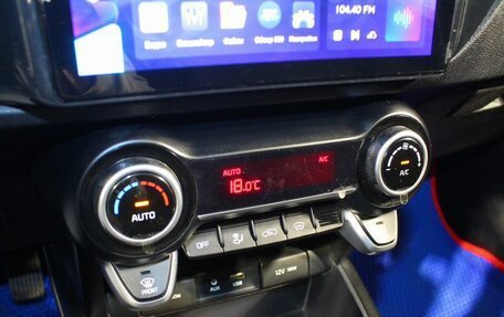 KIA Rio IV, 2019 год, 1 225 000 рублей, 13 фотография