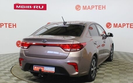 KIA Rio IV, 2019 год, 1 225 000 рублей, 5 фотография