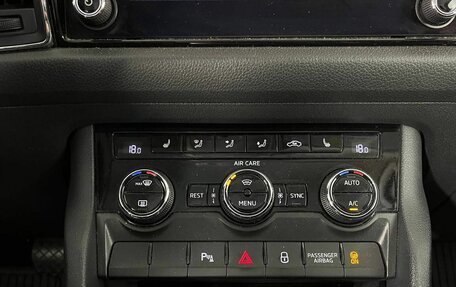 Skoda Kodiaq I, 2017 год, 1 990 000 рублей, 13 фотография