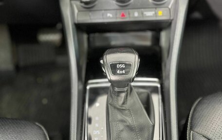 Skoda Kodiaq I, 2017 год, 1 990 000 рублей, 14 фотография