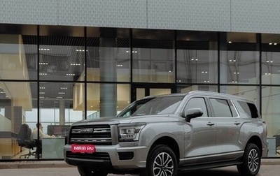 Haval H5, 2024 год, 4 199 000 рублей, 1 фотография