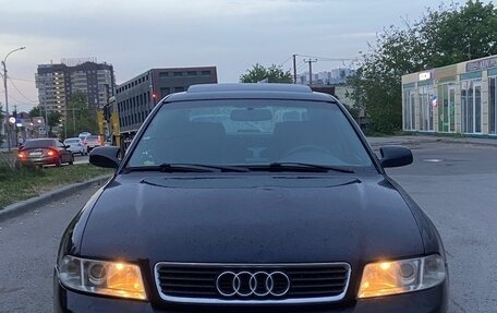 Audi A4, 1999 год, 465 000 рублей, 1 фотография
