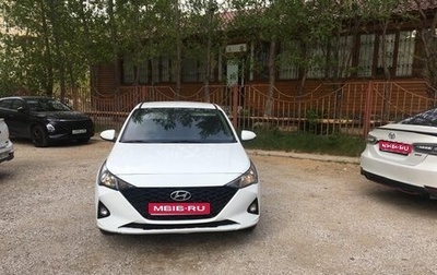 Hyundai Solaris II рестайлинг, 2020 год, 1 250 000 рублей, 1 фотография