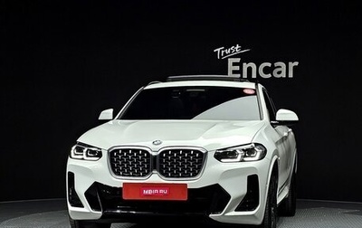 BMW X4, 2022 год, 5 388 063 рублей, 1 фотография