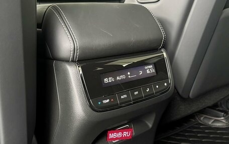 GAC GS8, 2024 год, 4 790 000 рублей, 29 фотография