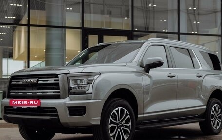 Haval H5, 2024 год, 4 199 000 рублей, 5 фотография