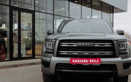 Haval H5, 2024 год, 4 199 000 рублей, 7 фотография