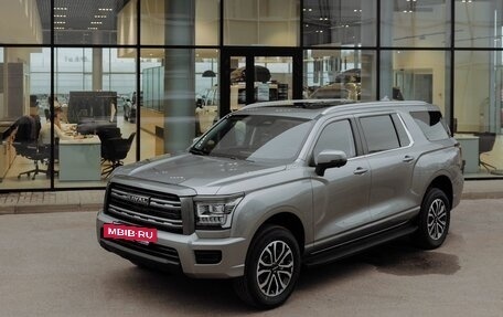 Haval H5, 2024 год, 4 199 000 рублей, 3 фотография