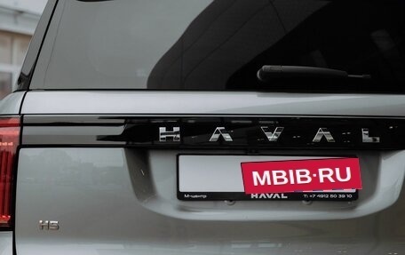 Haval H5, 2024 год, 4 199 000 рублей, 18 фотография