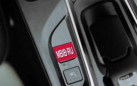 Haval H5, 2024 год, 4 199 000 рублей, 36 фотография