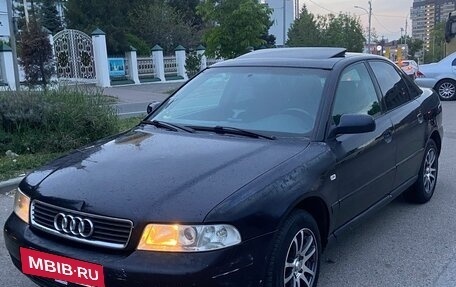 Audi A4, 1999 год, 465 000 рублей, 3 фотография