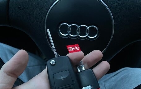Audi A4, 1999 год, 465 000 рублей, 17 фотография