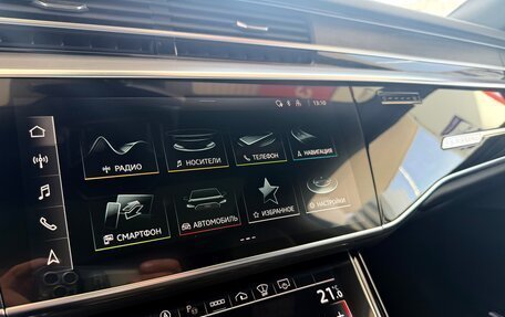 Audi A8, 2022 год, 8 950 000 рублей, 27 фотография