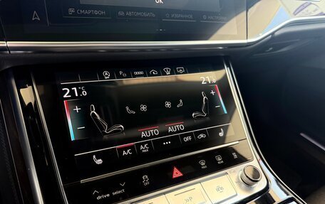 Audi A8, 2022 год, 8 950 000 рублей, 26 фотография