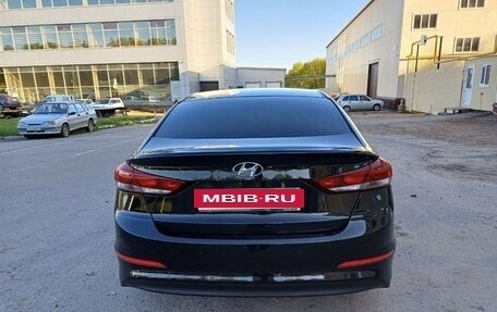 Hyundai Elantra VI рестайлинг, 2016 год, 1 280 000 рублей, 4 фотография