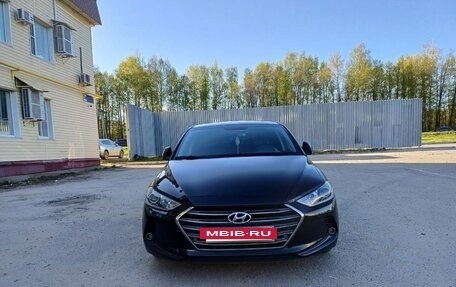 Hyundai Elantra VI рестайлинг, 2016 год, 1 280 000 рублей, 3 фотография