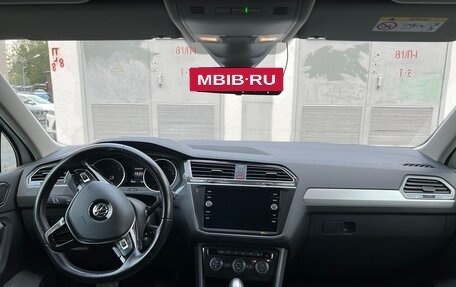 Volkswagen Tiguan II, 2020 год, 2 400 000 рублей, 6 фотография