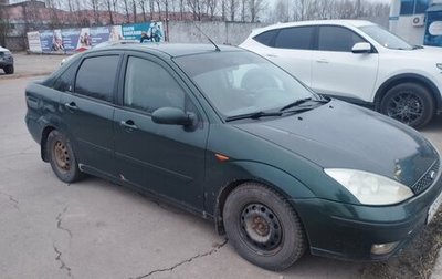 Ford Focus IV, 2004 год, 229 000 рублей, 1 фотография