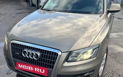 Audi Q5, 2010 год, 1 300 000 рублей, 1 фотография